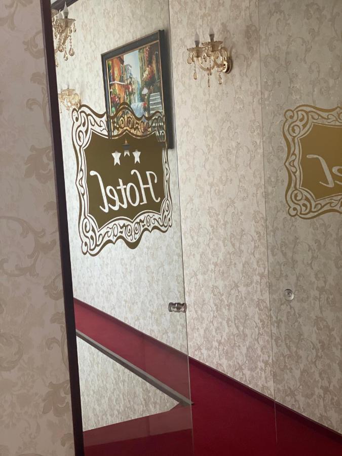 רומאן Hotel Onix מראה חיצוני תמונה